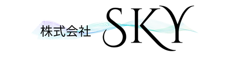 株式会社SKY